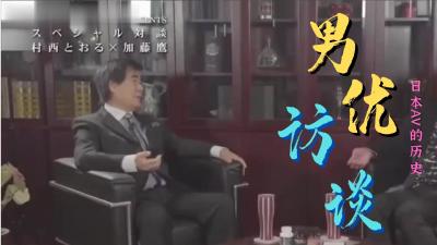 成人一级毛片|成人av在线播放|成人中文视频|成人黄色av网站|成人V888HDAV