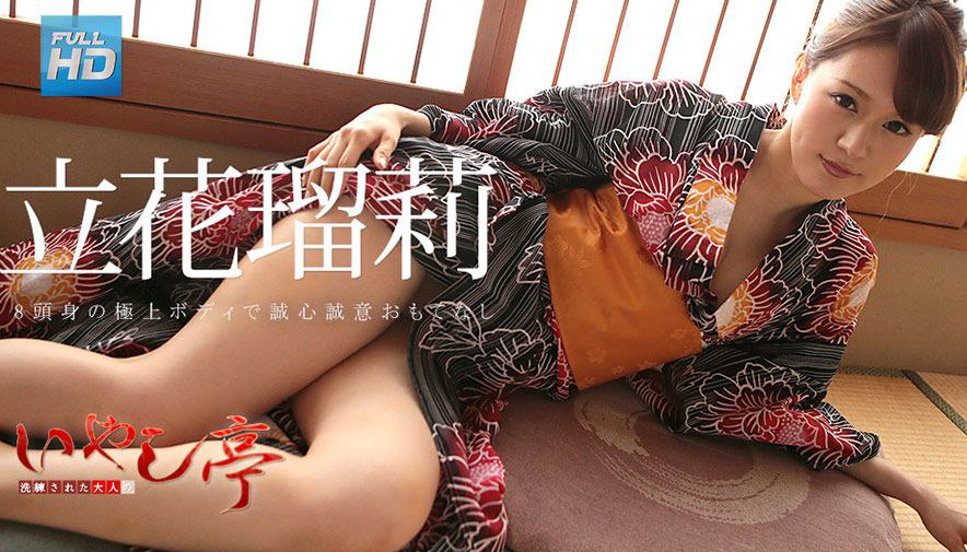 国产AV 果冻传媒 堕落人妻1 巧合 玛丽莲
