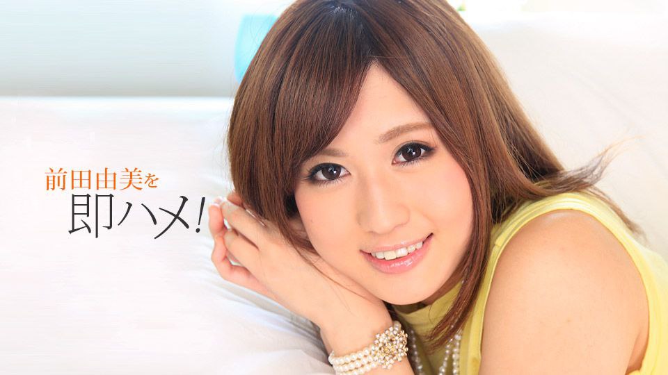 波多野结衣-人気シリーズコラボスペシャル 女子アナに顔射！×女子アナの穴に中出し
